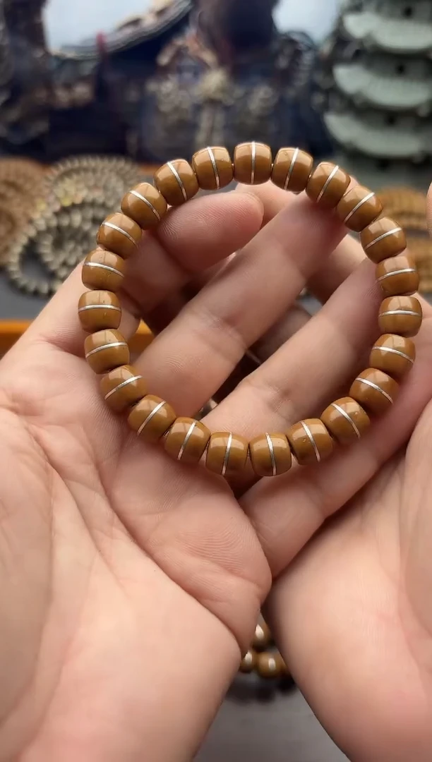 【闪购商品】紫金鼠手串A28号腰带