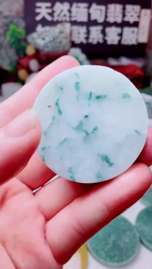 颈饰未镶嵌翡翠3960