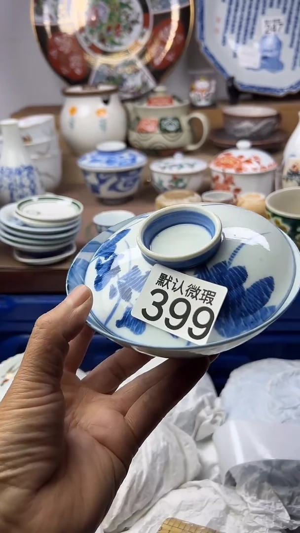 陶瓷一**儿顺鑫工艺品店闪购