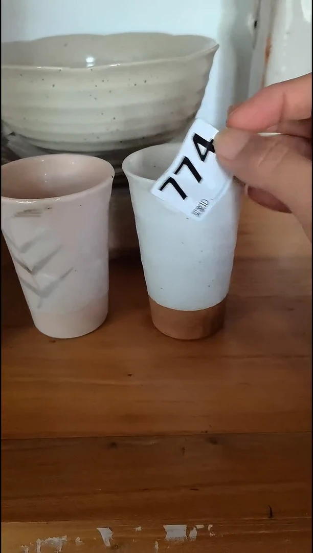 H****笑笑笑   中古商品  默认瑕疵  完美主义者慎拍 26