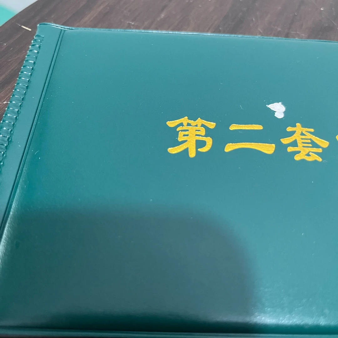 126典雅艺术桌面摆件代拍链接