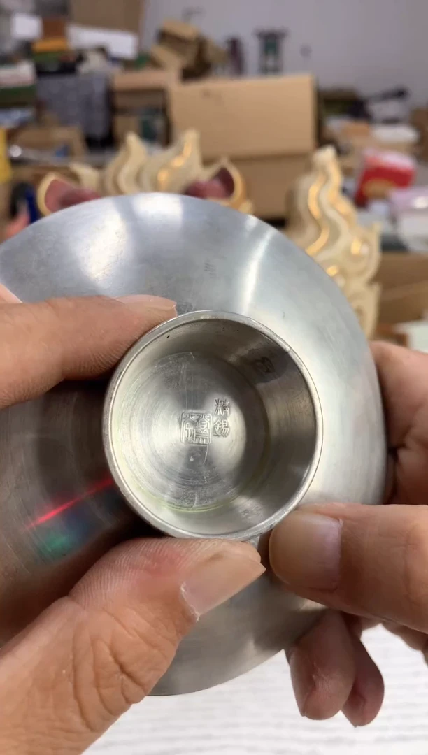 手工艺品琉璃大*哥默认微瑕，不退不换，介意勿拍