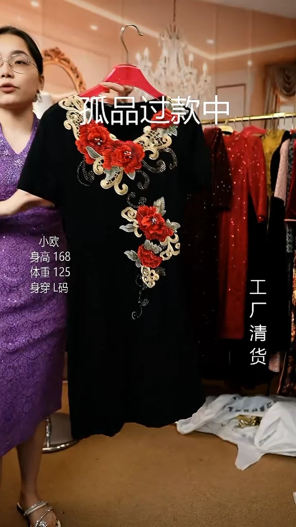 套头款好看的衣服 M