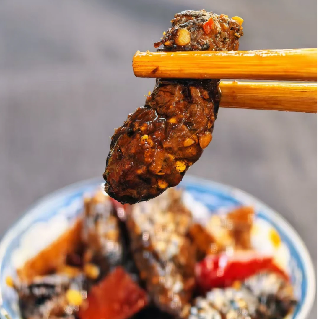 泯嘴麻辣蚕蛾220g/袋25只（达人专属）