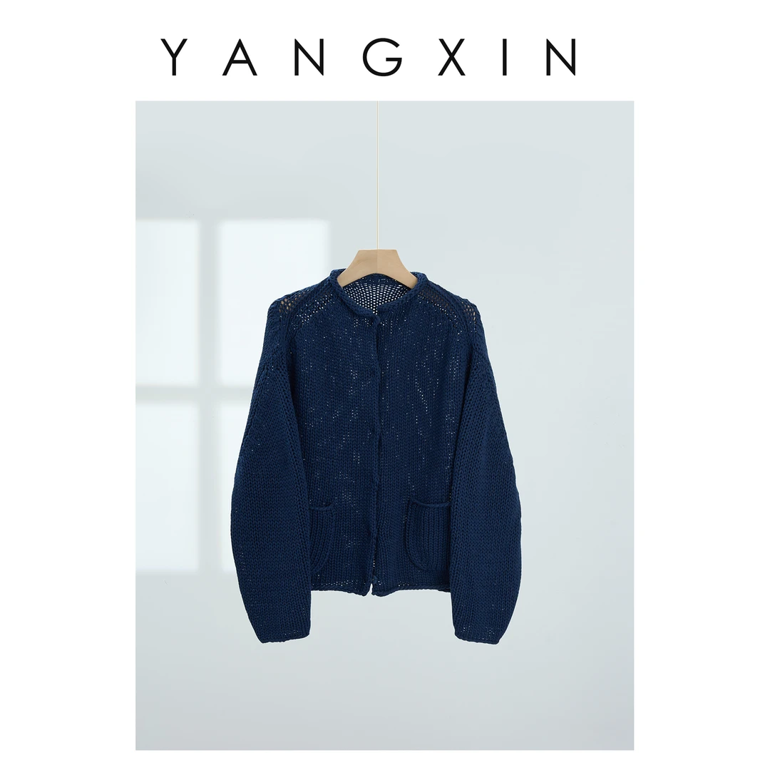 【无龄·杨昕】“清澜”复古针织休闲慵懒减龄开衫外套FW10073