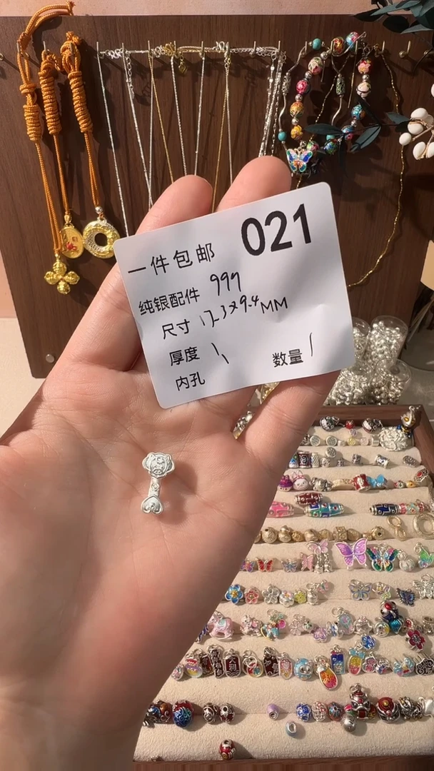无足银素银小如意扣头