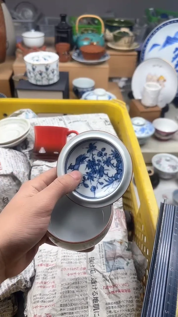 【闪购商品】瓷片偏远地区除外满20包邮凑凑单33