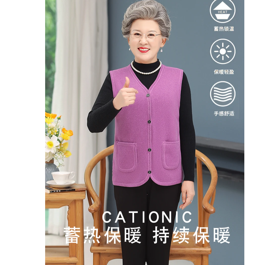 《大帅专属》秋冬新款男女同款马甲澳粒绒加绒加厚马甲背心保暖坎肩