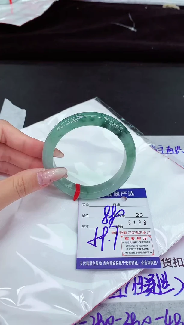 翡翠手镯未镶嵌11111111111111