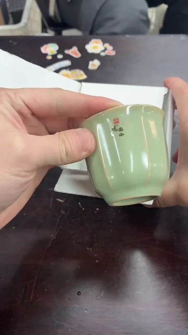 闪购商品闪购商品@@AA432