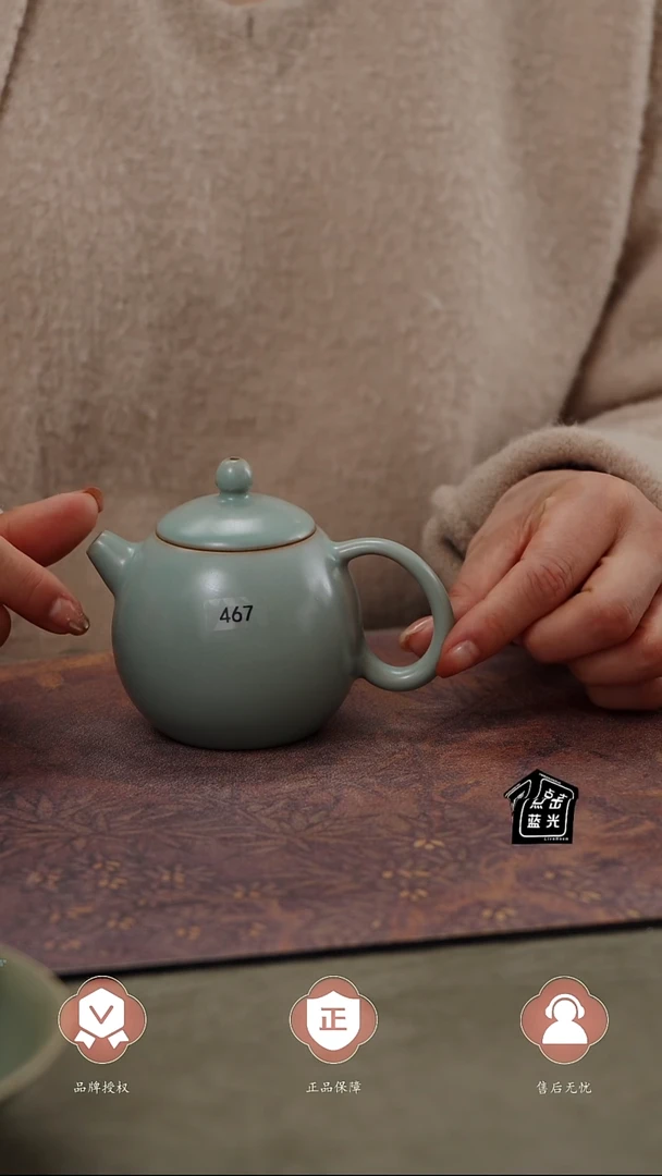 【闪购商品】杯467号龙蛋壶.........