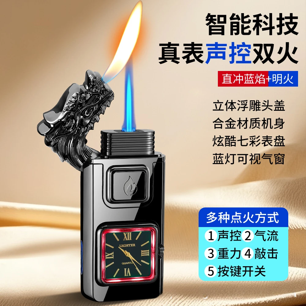 创意双火真石英表盘充气明火直冲转换透明可视气仓