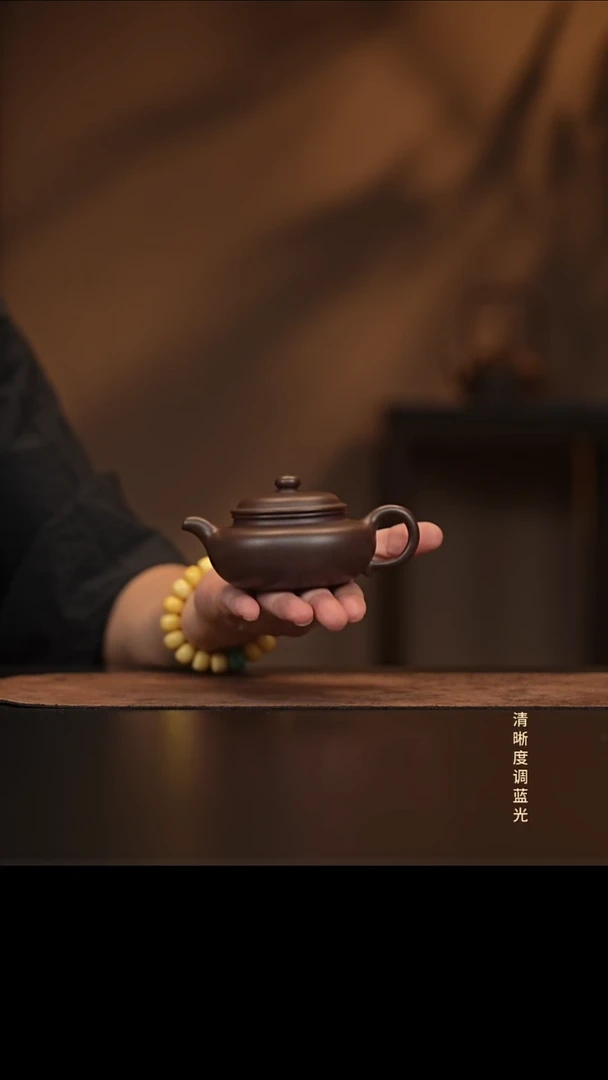 允禾斋  紫砂壶  仿古