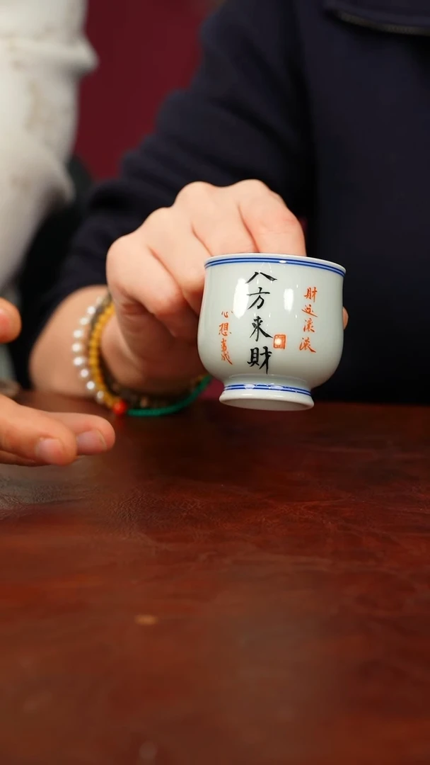 立勤堂 立勤堂 立勤堂