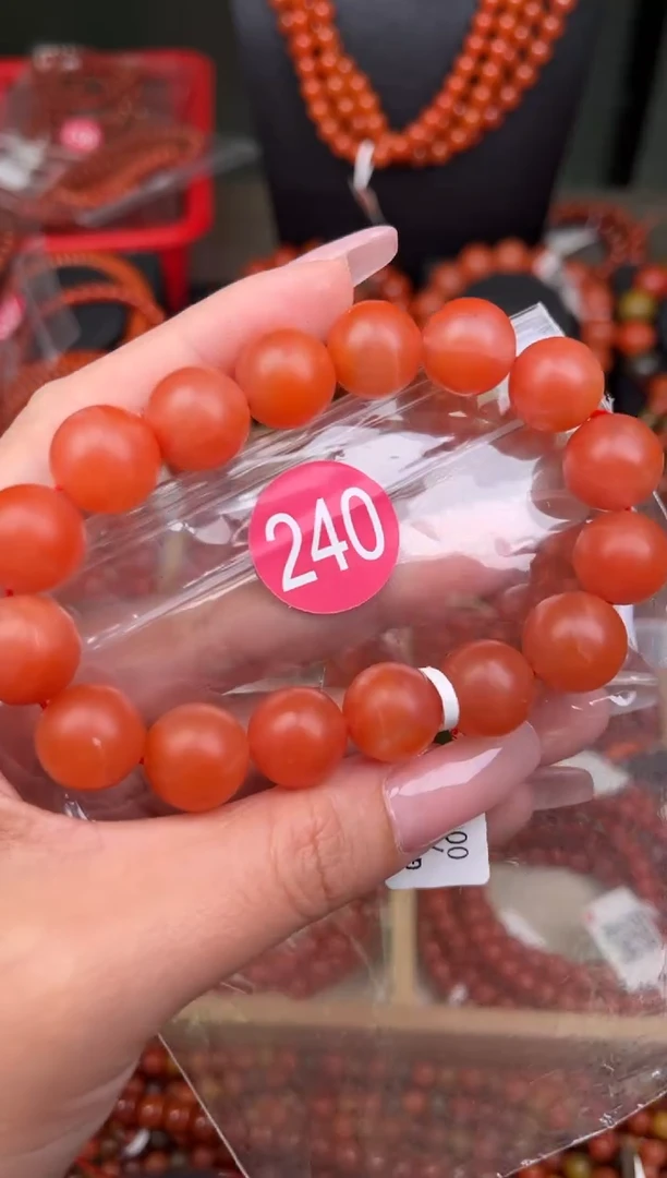 南红玛瑙未镶嵌珠宝奇石240-13+