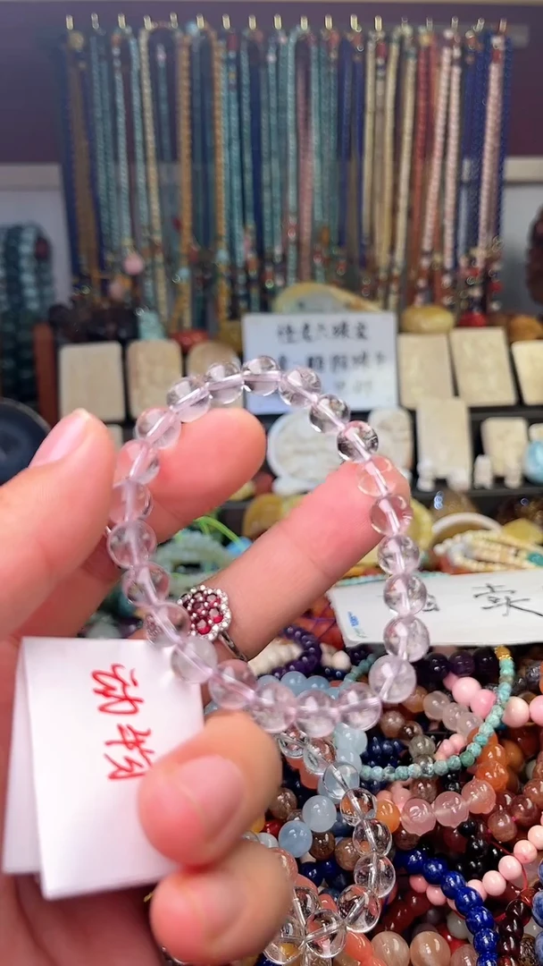 【闪购商品】水晶.未镶嵌(一物一件)0003372