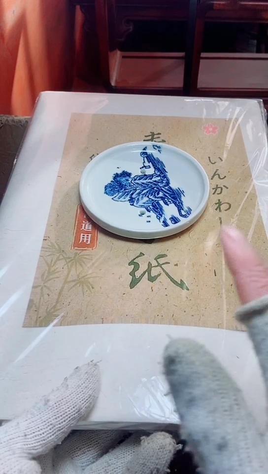 【闪购商品】默认工艺品美术品