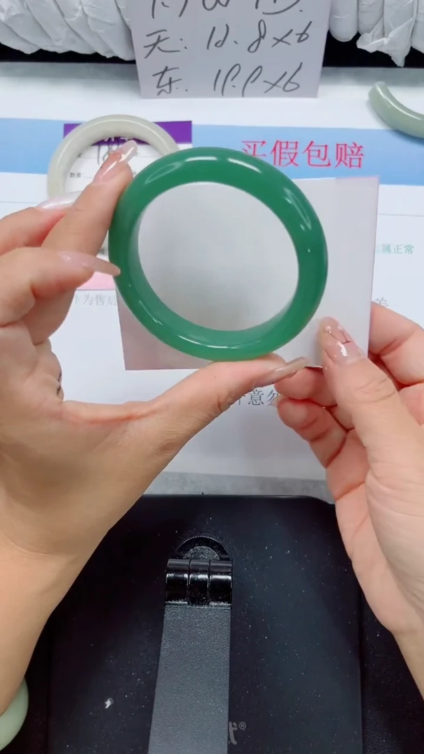 未镶嵌手镯石英质玉183-54.2