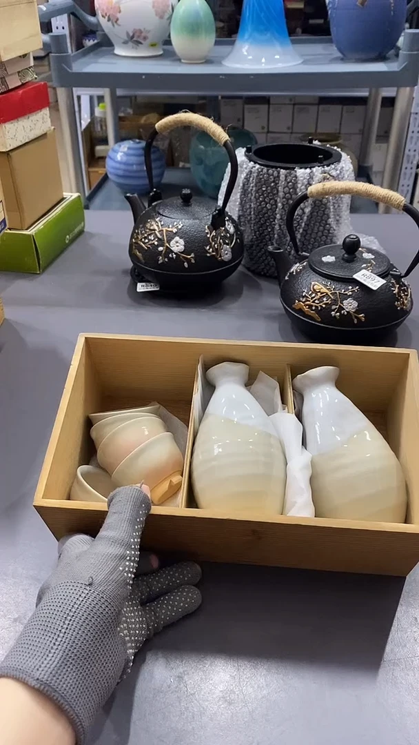 瓷片满38包邮，编号：R898