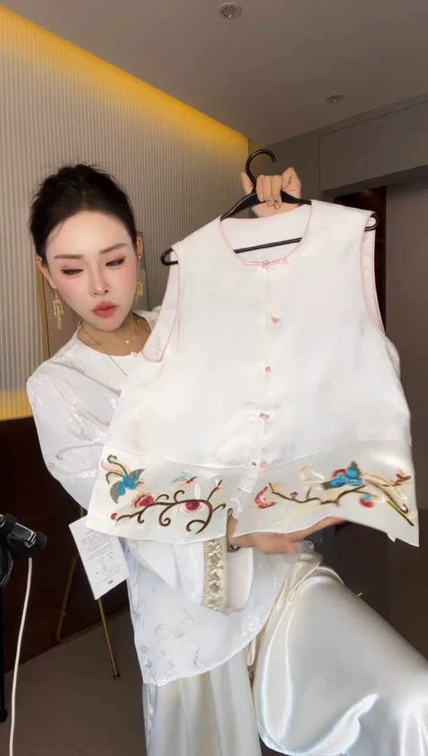 1101 白色马甲XL 115-125