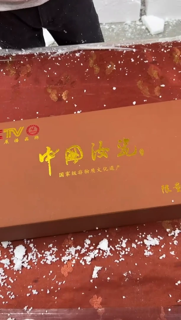 【闪购商品】其他精品茶具@@@@@@@@@@@