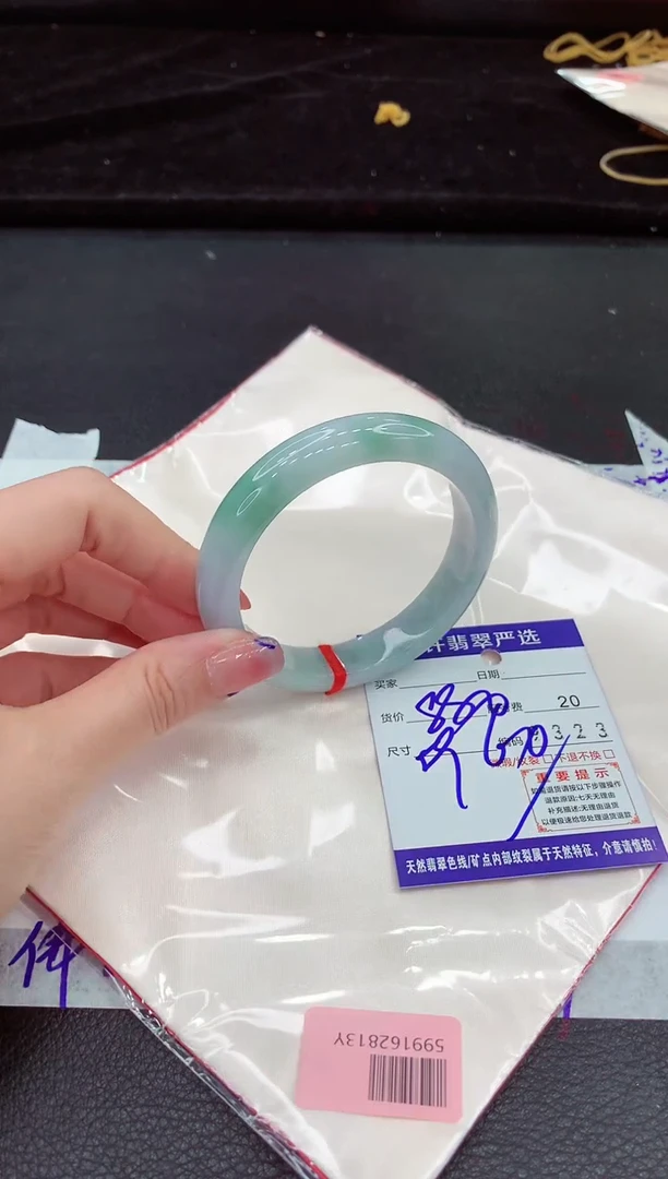 翡翠手镯未镶嵌1111111111111