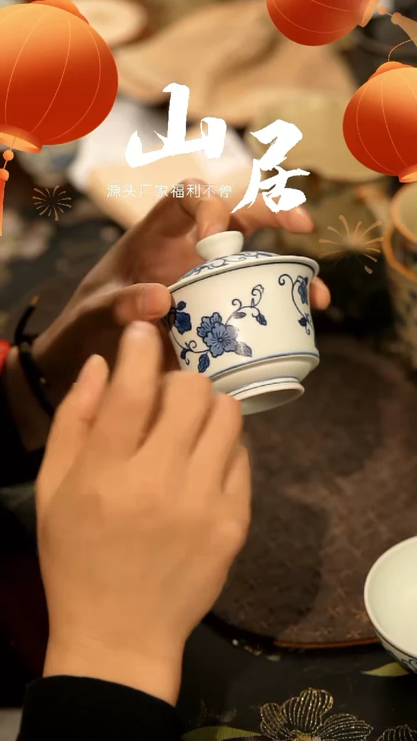 【闪购商品】山居秋暝手工手作@@CJA89