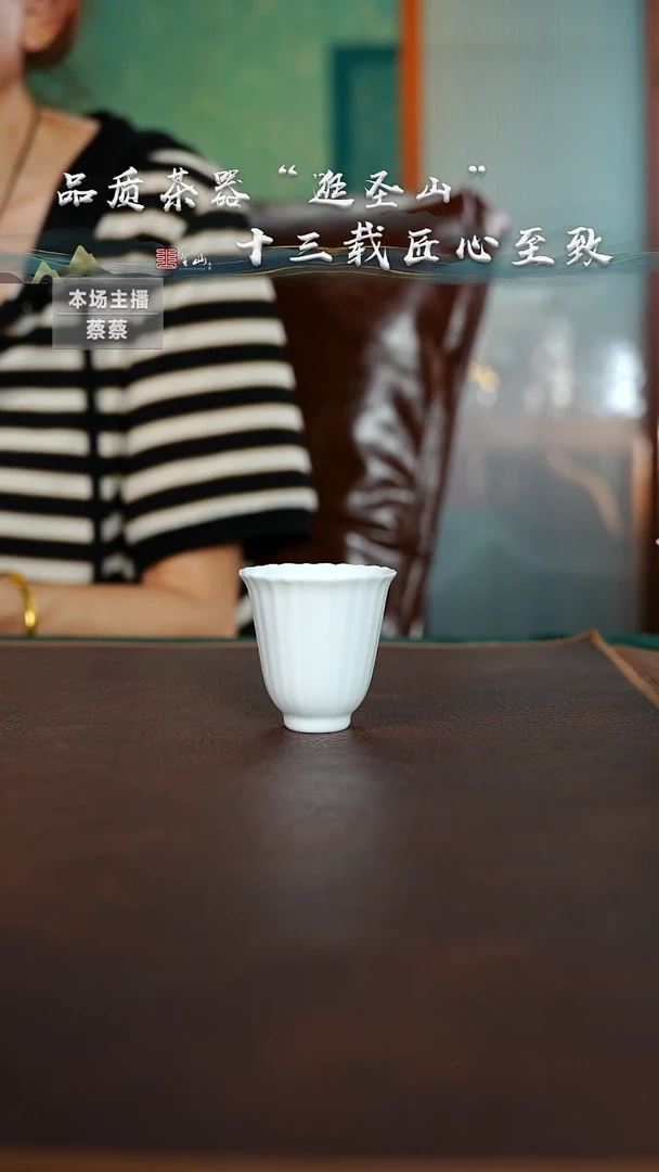潇*杯子杯子杯子杯子