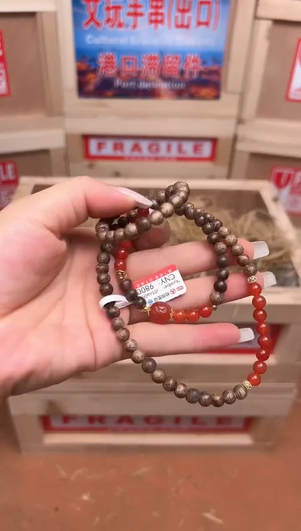 精品手串 无礼盒