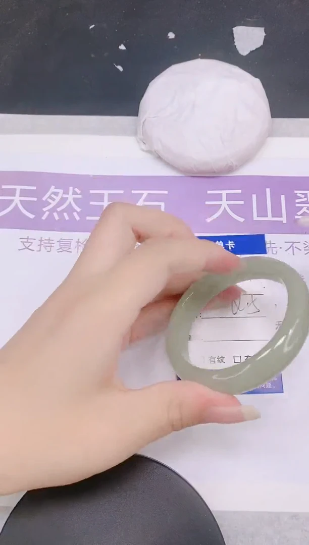 未镶嵌手镯石英质玉多样性发货-49-52/3