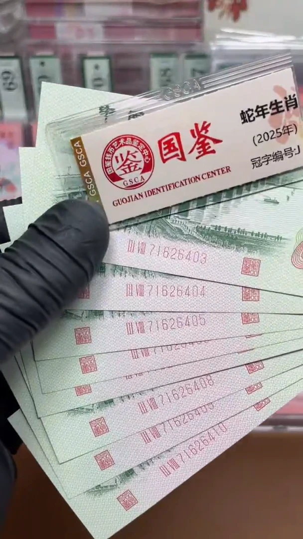 【闪购商品】大桥钛白纤云单张不挑号