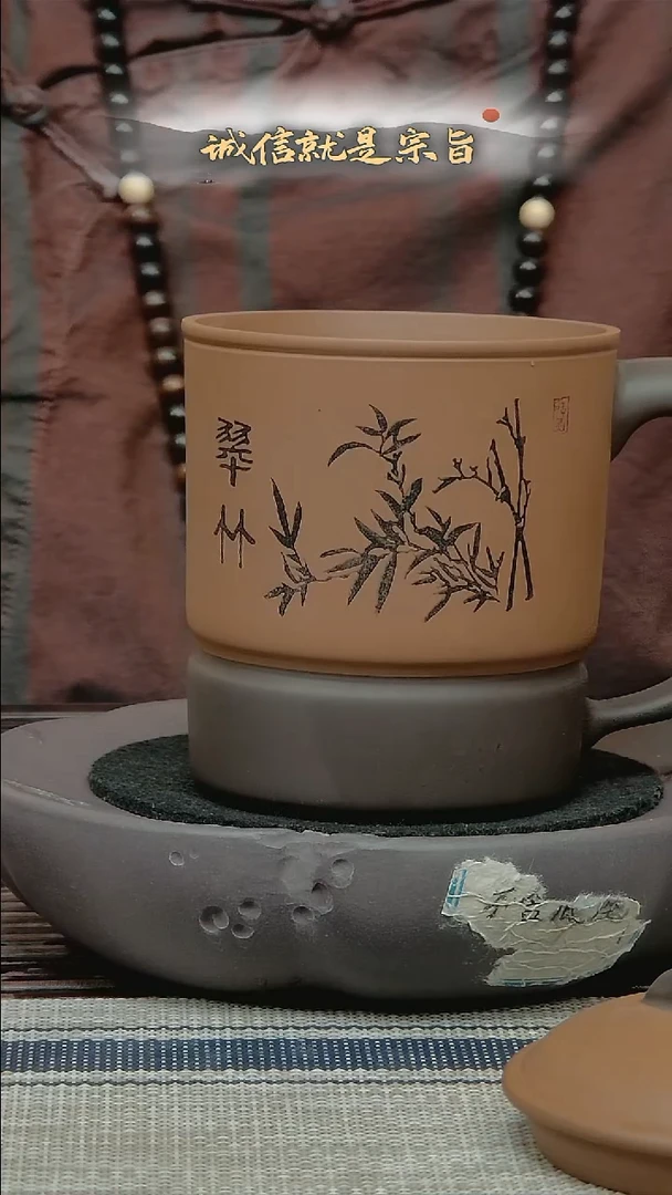 茶杯紫砂350435043