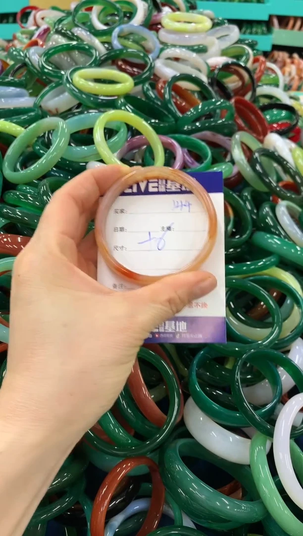 手镯玛瑙/玉髓未镶嵌144