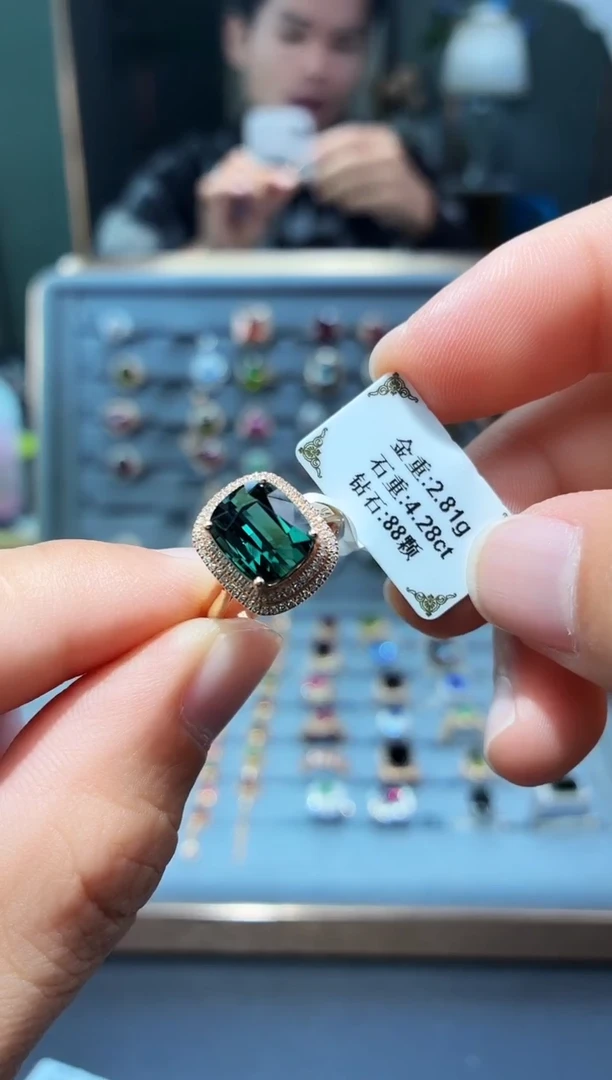 18K金镶嵌戒指碧玺4.28.