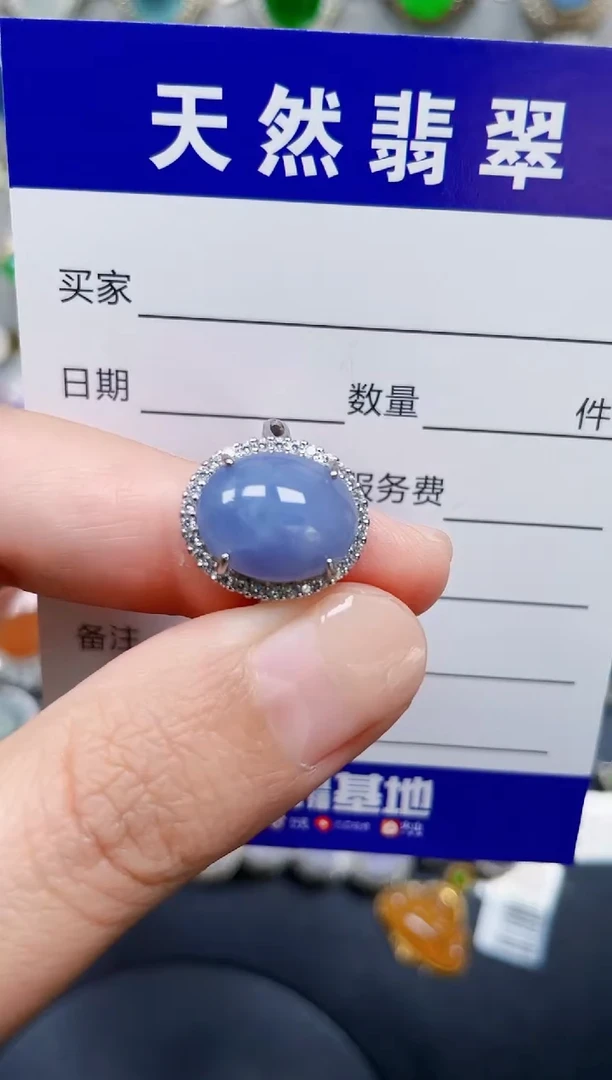 银S925镶嵌戒指翡翠289