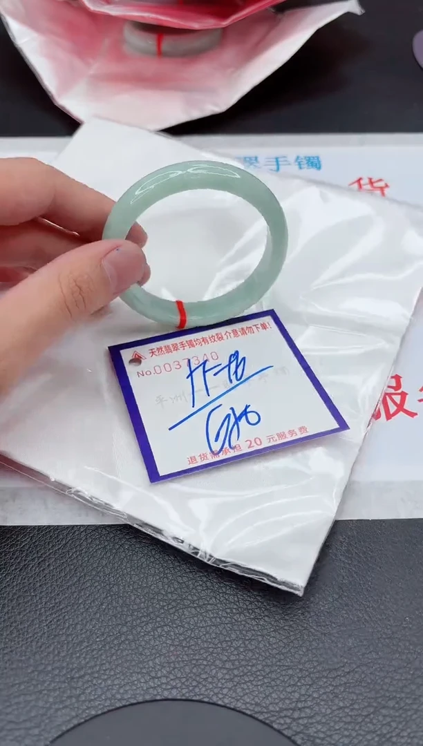 【闪购商品】翡翠手镯未镶嵌11111111111111