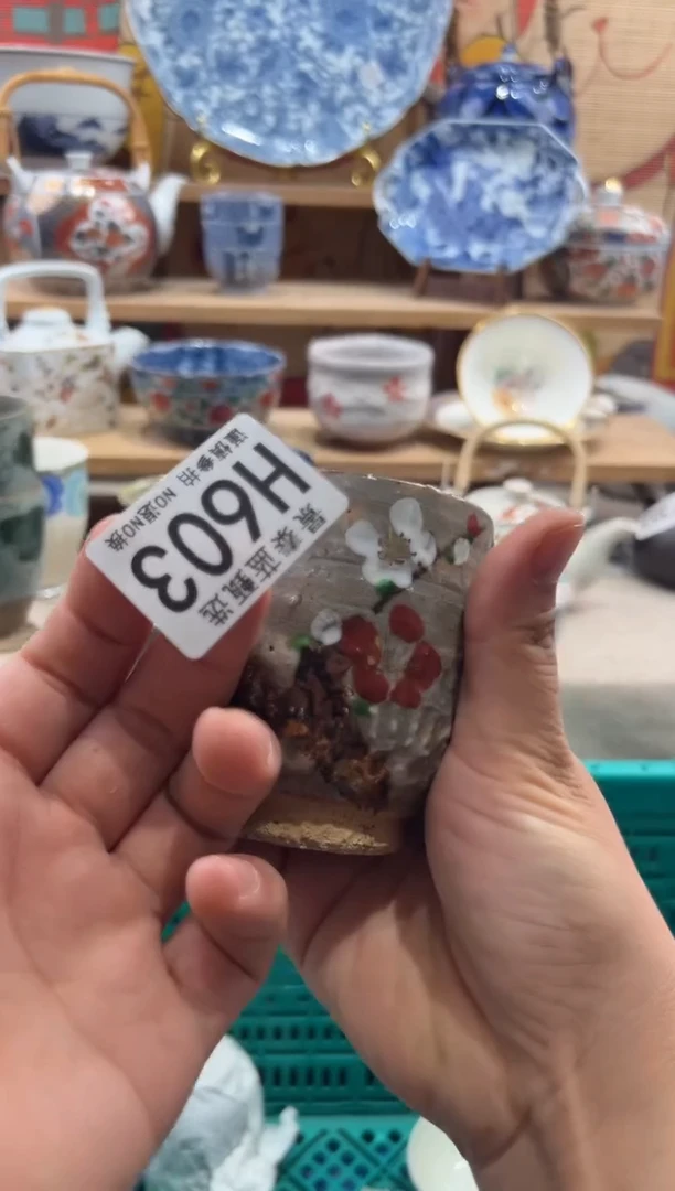 瓷片丁*姐瓷片满20包邮H603
