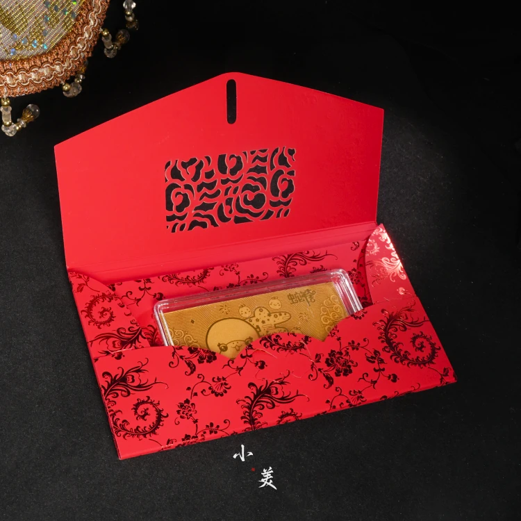 蛇年红包手机贴新年