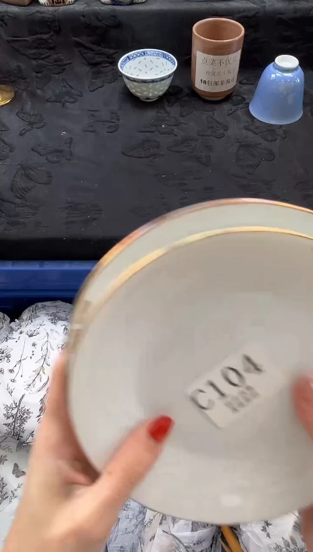 瓷片玲*涵       C104