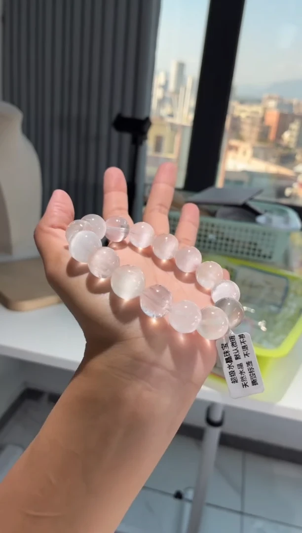 未镶嵌手链水晶184号多样性发一CC 14+