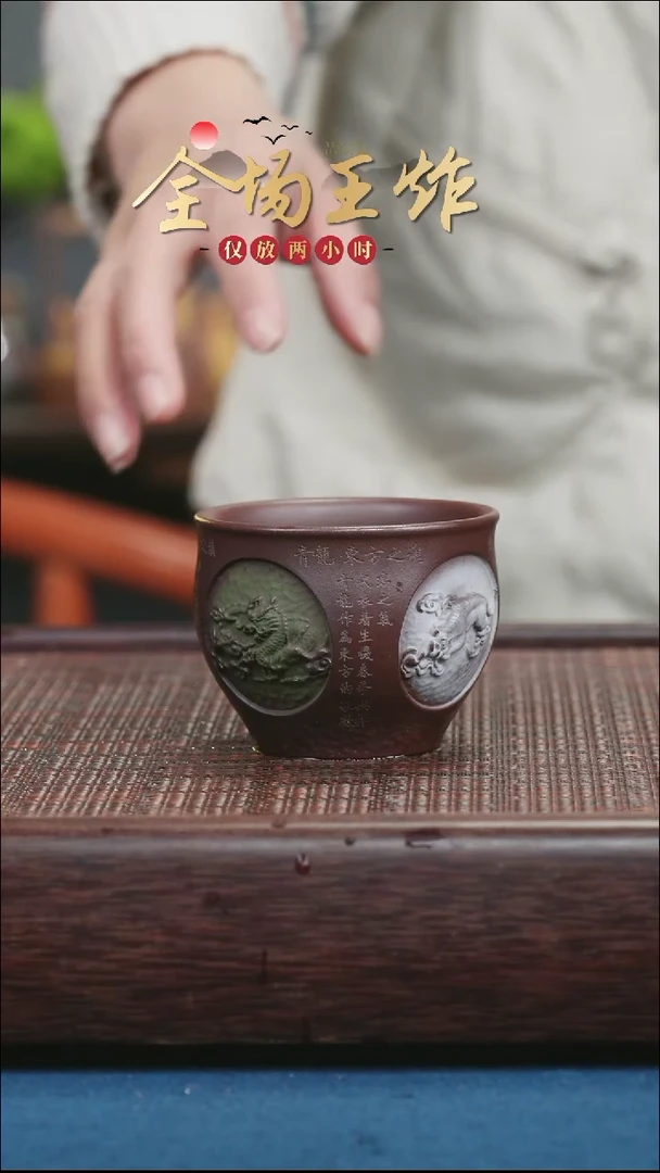 茶壶紫砂紫砂紫砂紫砂紫砂