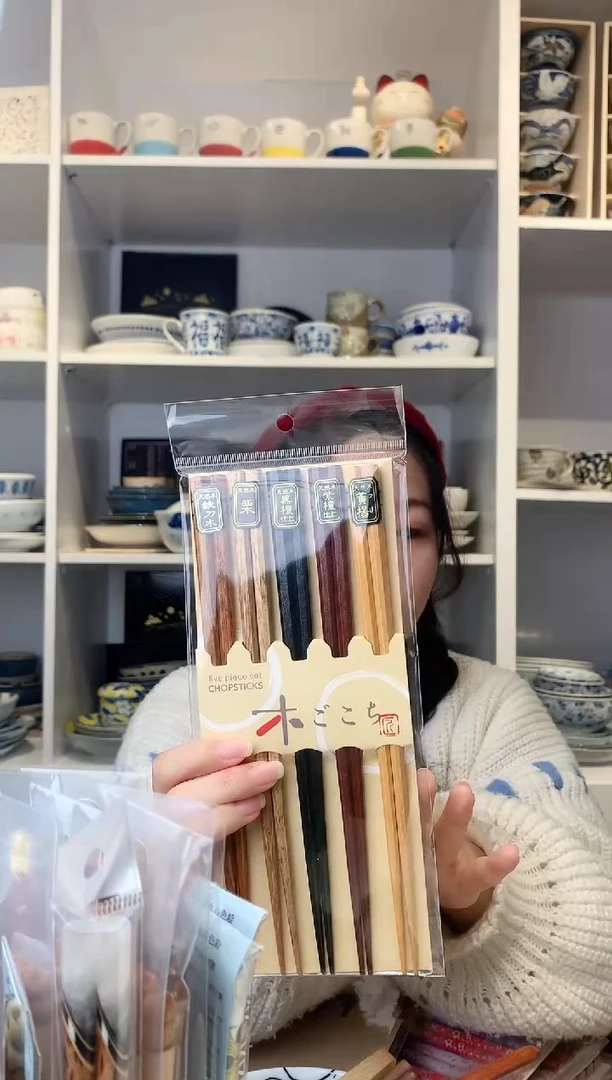 【闪购商品】陶瓷高档限量五双六角柱