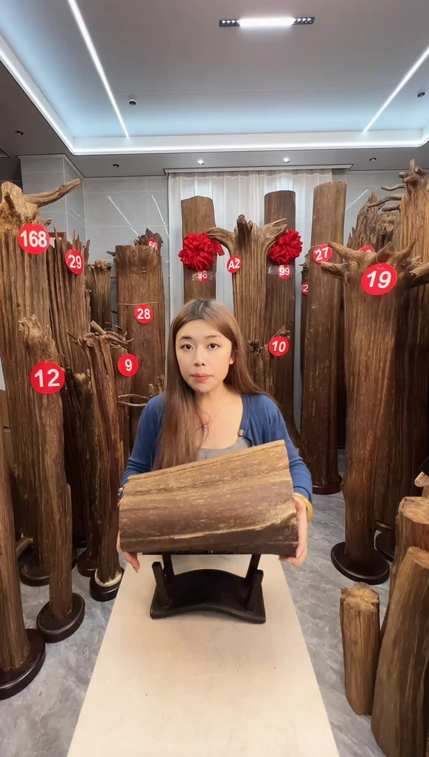 沉香沉香碎屑沉香原料