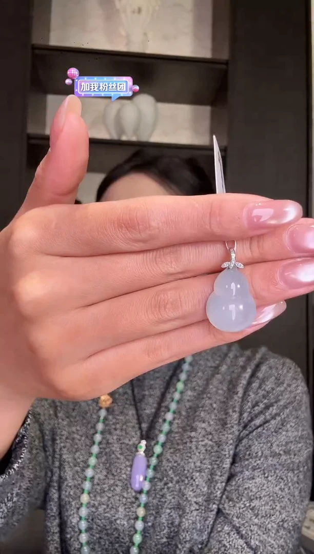 颈饰18K金镶嵌翡翠89