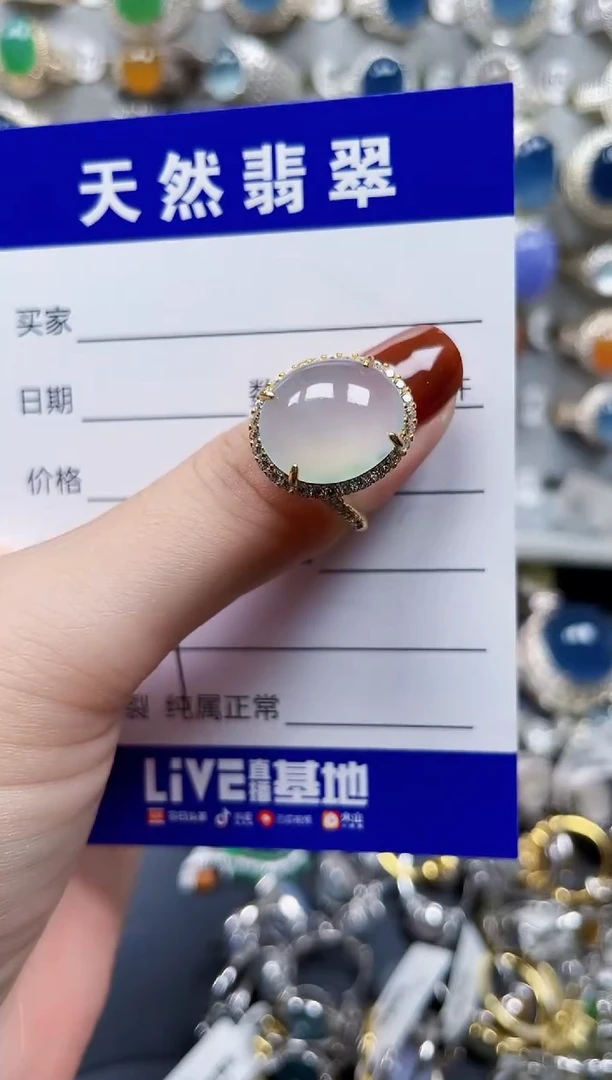 银S925镶嵌戒指翡翠179