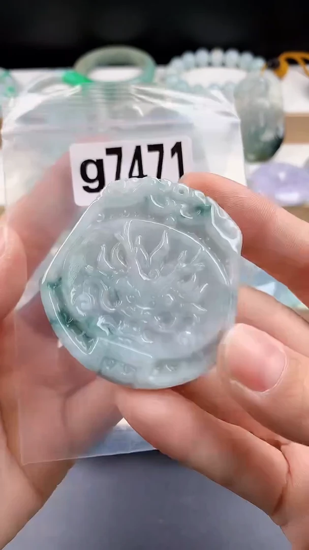 颈饰未镶嵌翡翠颈饰未镶嵌缅甸天然翡翠吊坠