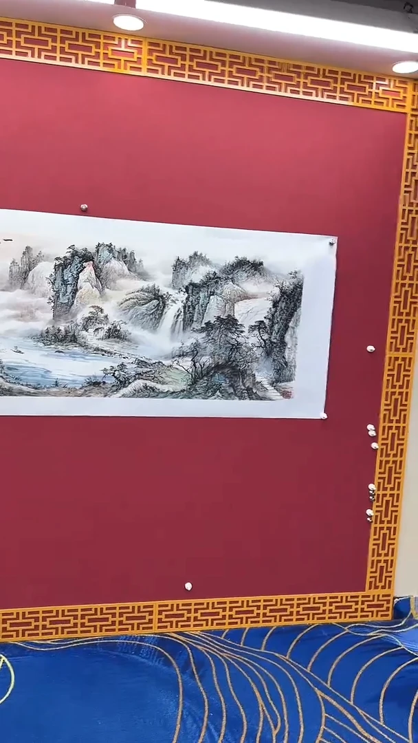 国画闪购书法绘画