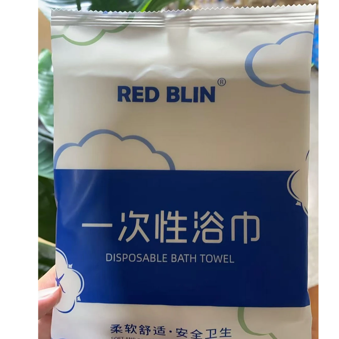 旅行一次性棉柔浴巾（一单10包）