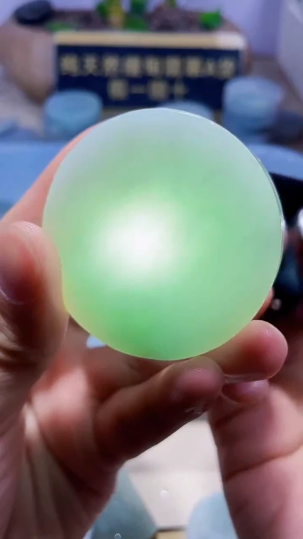 定制翡翠未镶嵌翡翠439