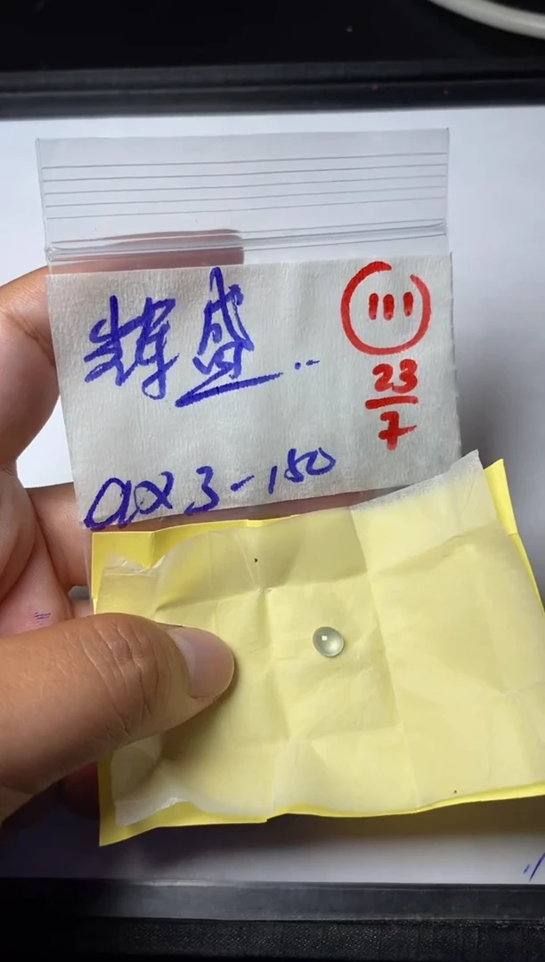 定制翡翠未镶嵌辉****)缅甸天然翡翠A货111